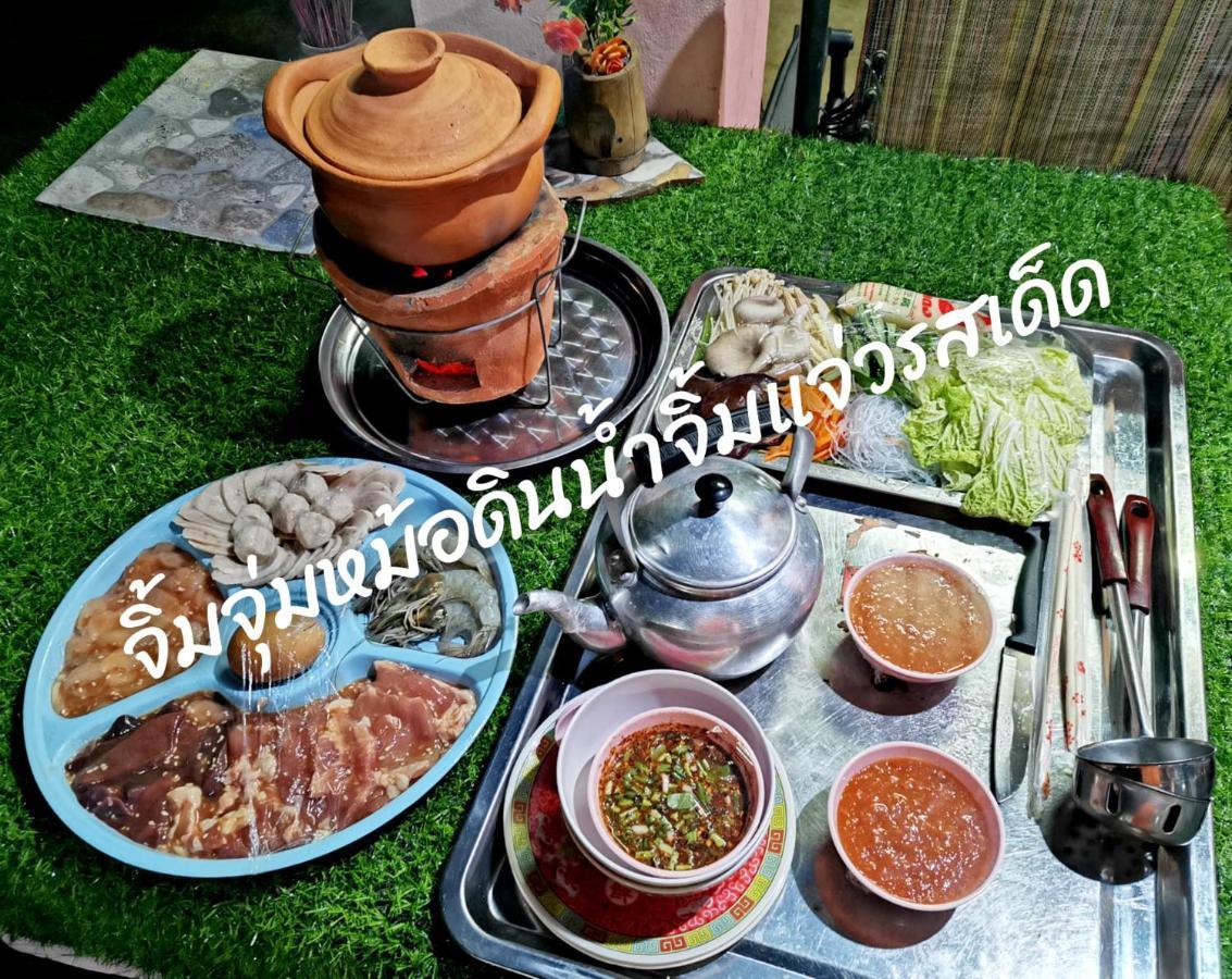 Star View Garden Villa Ban Huai Maenam Noi Екстериор снимка