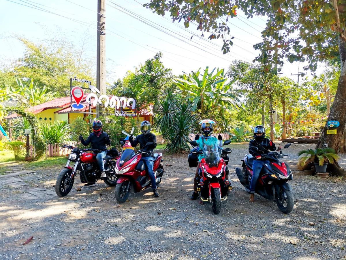 Star View Garden Villa Ban Huai Maenam Noi Екстериор снимка