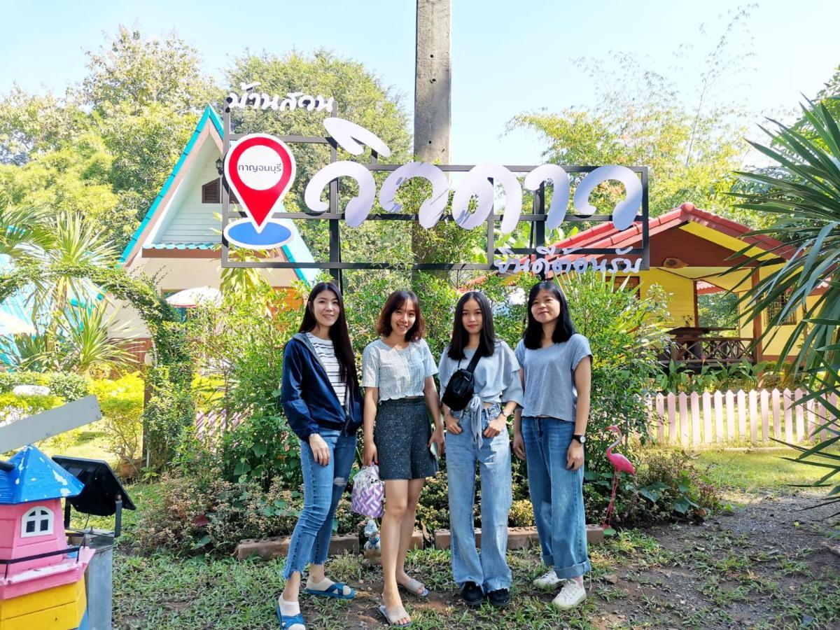 Star View Garden Villa Ban Huai Maenam Noi Екстериор снимка