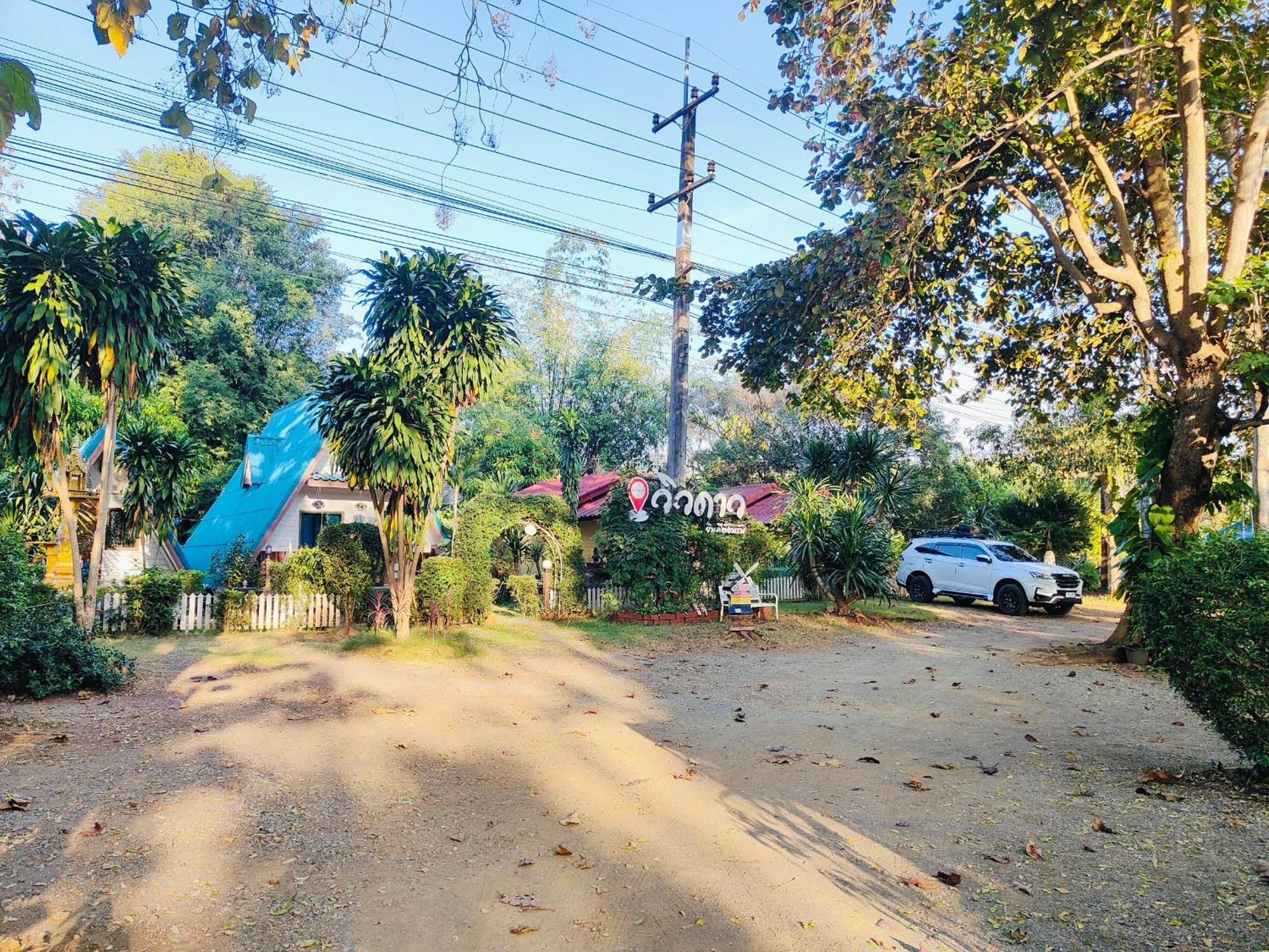Star View Garden Villa Ban Huai Maenam Noi Екстериор снимка