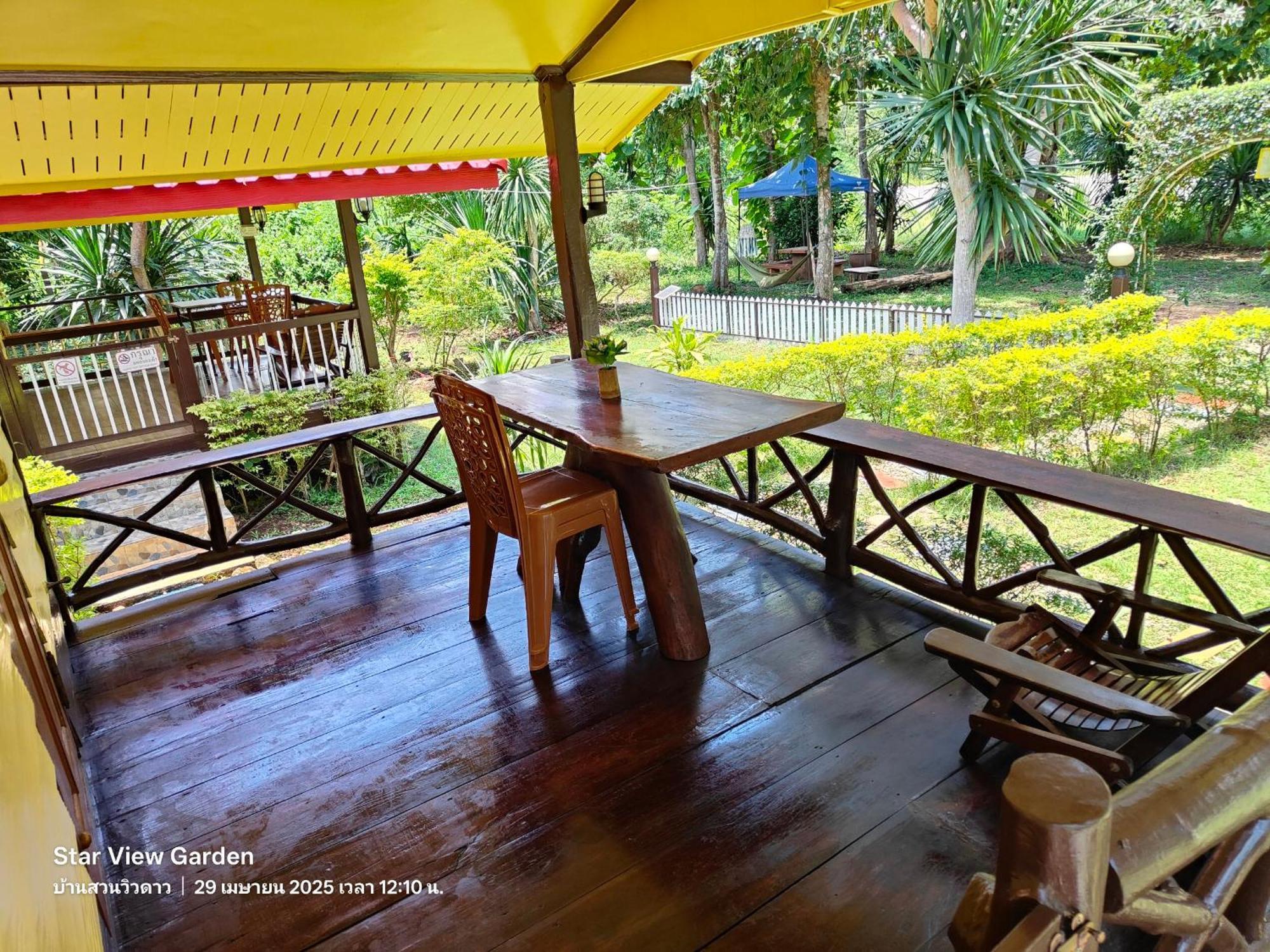 Star View Garden Villa Ban Huai Maenam Noi Екстериор снимка